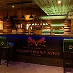 Hotel Skogstad - Unike 4*